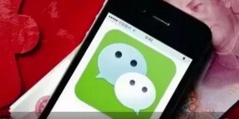 被腾讯起诉的抢红包软件,居然还是网络赌博“神器”?