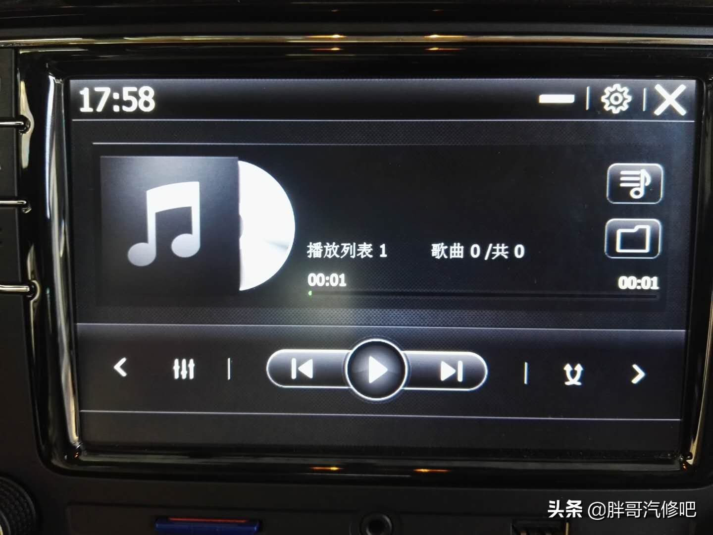 大众中控主机联网,大众朗逸车载安卓大屏刷机教程