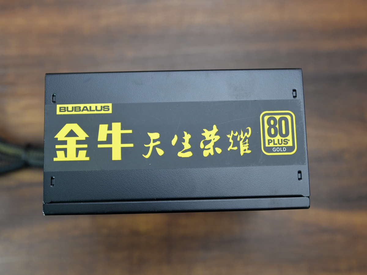 大水牛650w电源测评,大水牛额定650w电源测评