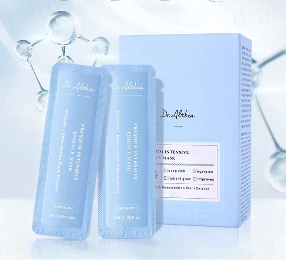 几款让你值得回购的护肤品,vlog无限回购的平价宝藏护肤品