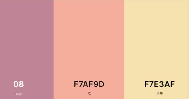 5个视频素材网站，知乎大神整理，助你百万*放播**