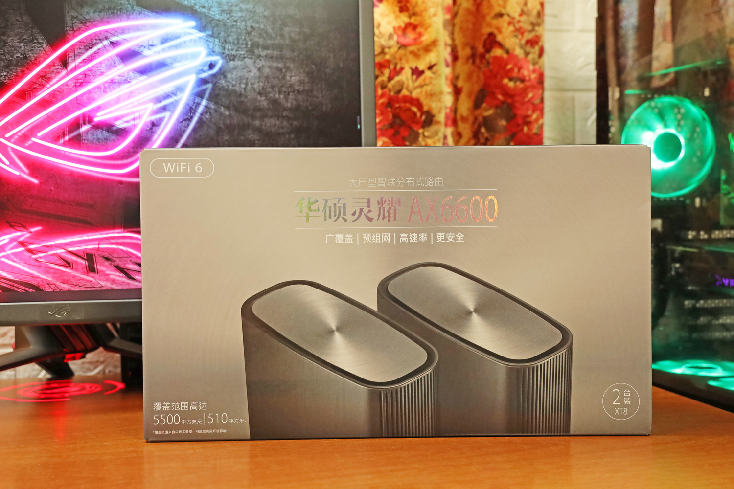 华硕灵耀aimesh组网教程,华硕ax6600mesh组网如何连接