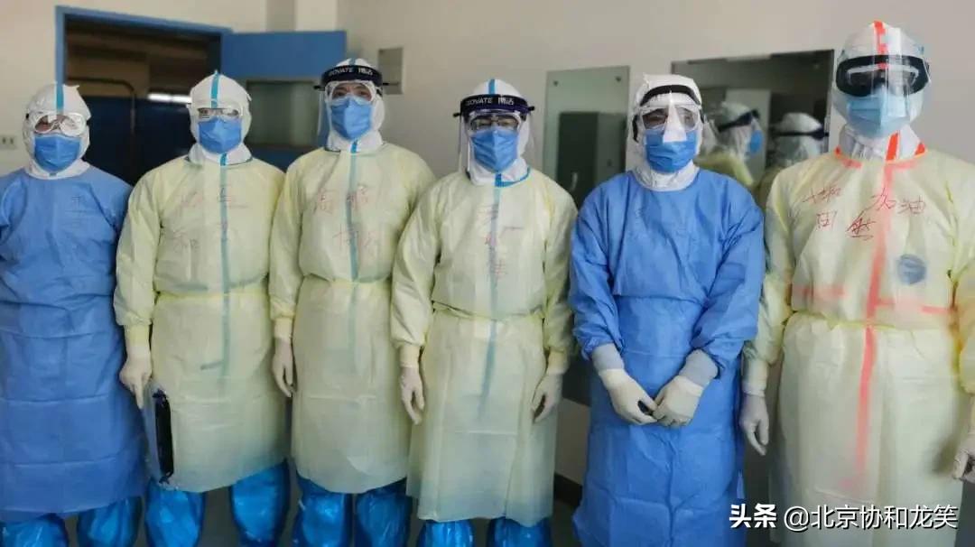 第三批协和医疗队|在前期救治的基础上做加法