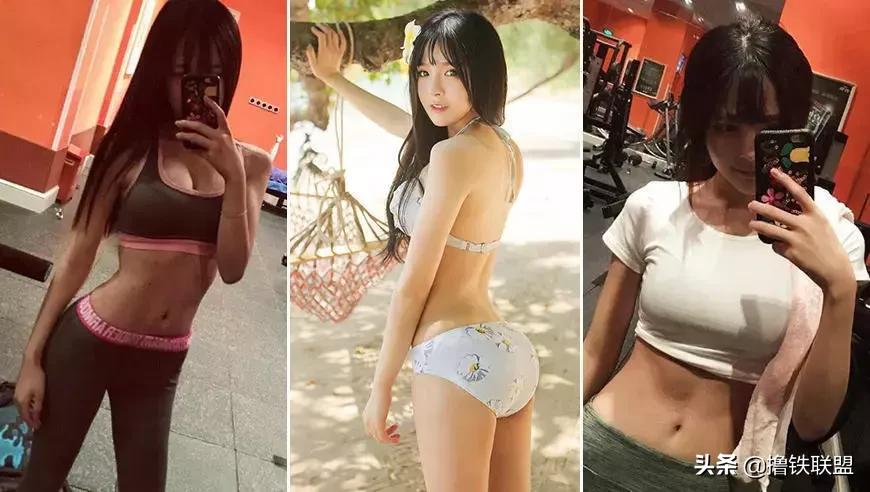 健身网红隐私遭泄露,健身网红被曝光