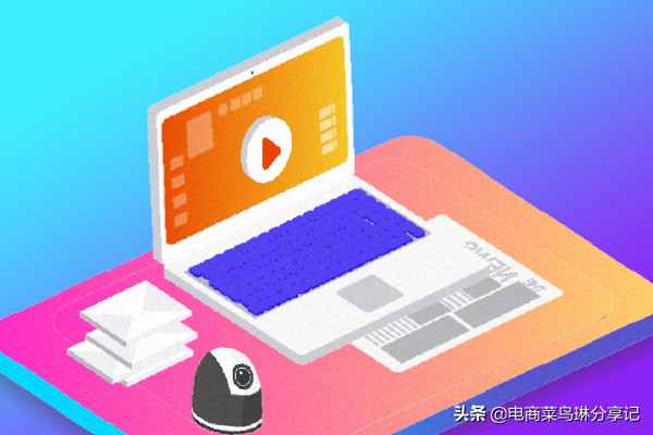 农村淘宝加盟联系方式,淘宝农村代理点加盟费多少钱