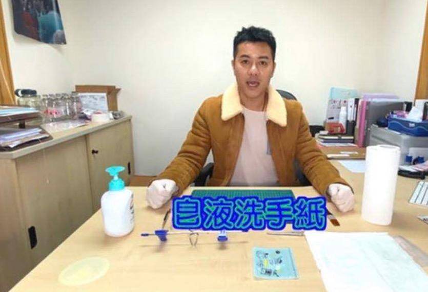 冒险闯英！香港著名男歌手为观看足球赛事前往英国：做好防护