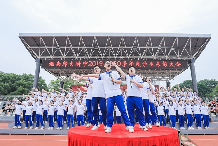 湖南长沙第一中学很厉害吗,湖南最“厉害”的4所高中