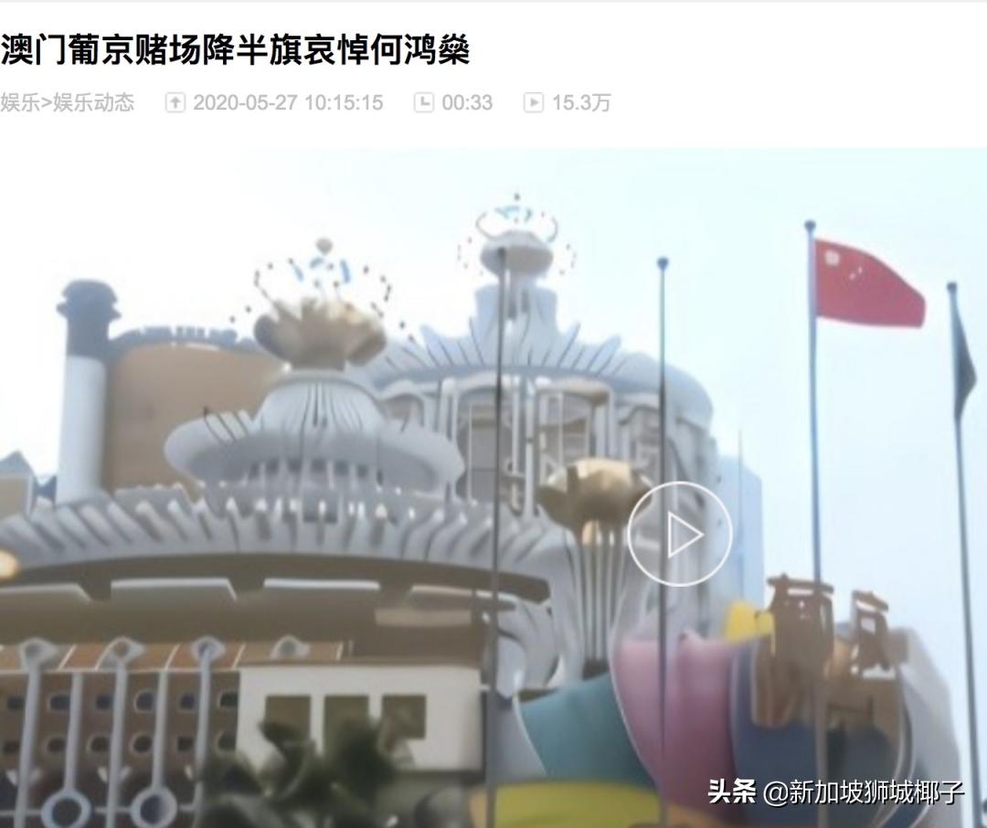 球王马拉多纳死亡案最新进展,球王马拉多纳去世两周年