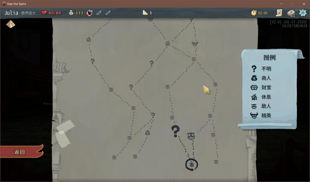 杀戮尖塔十大最强游戏,杀戮尖塔类型游戏