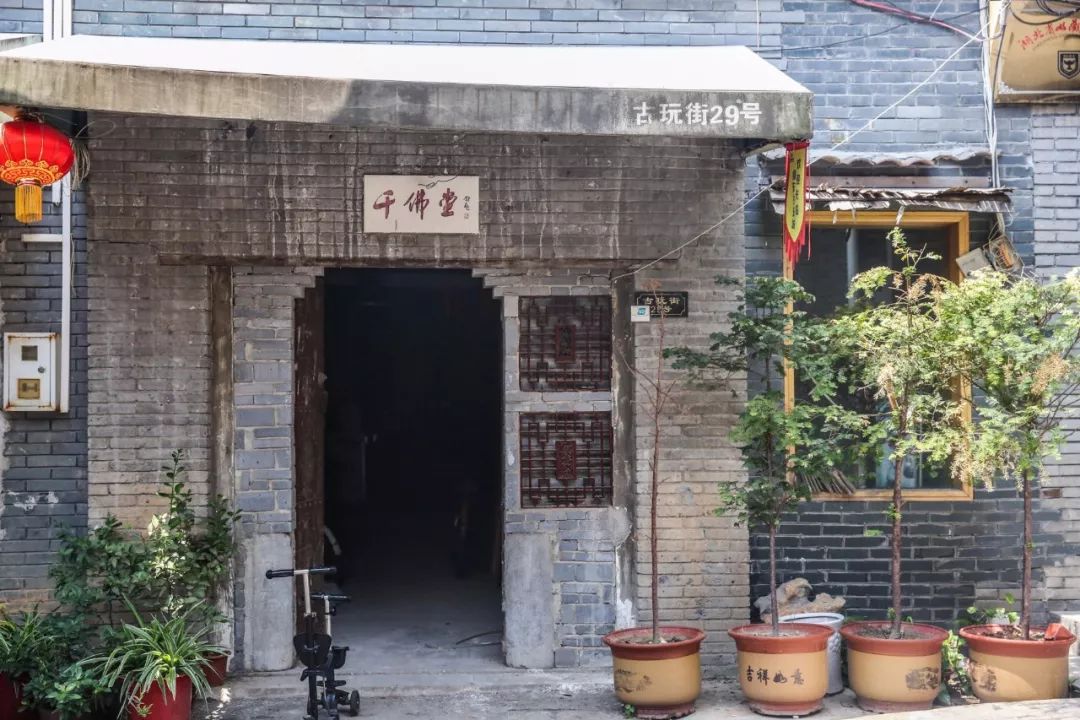 武汉东西湖家电旧货市场,武汉二手家具旧货市场