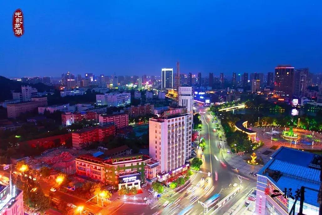 芜湖叫小上海的原因,安徽芜湖有小上海之称吗