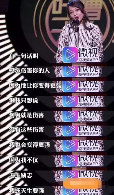 张韶涵吸毒事件详情,张韶涵被亲妈陷害是怎么回事