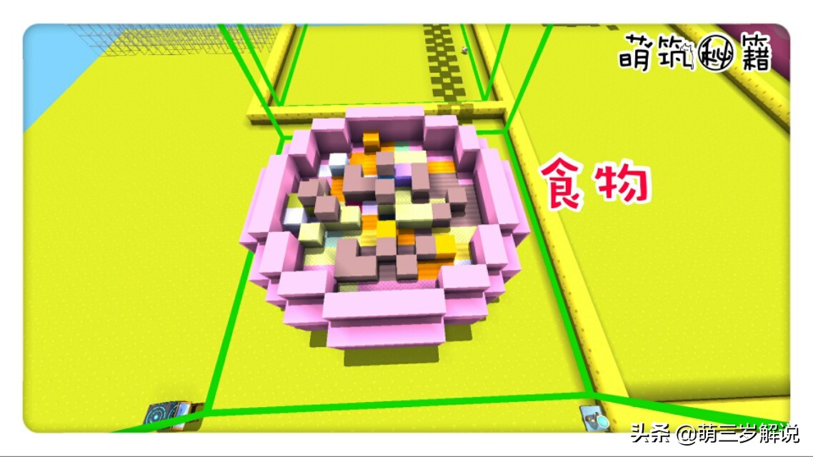 迷你世界宠物手册：养仓鼠前的全面准备，超仙气仓鼠用品