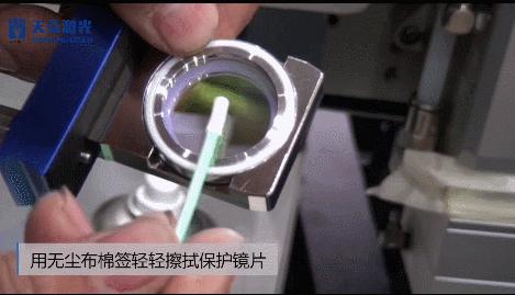 激光切割机换上保护镜片多少钱,如何更换激光切割机聚焦镜片