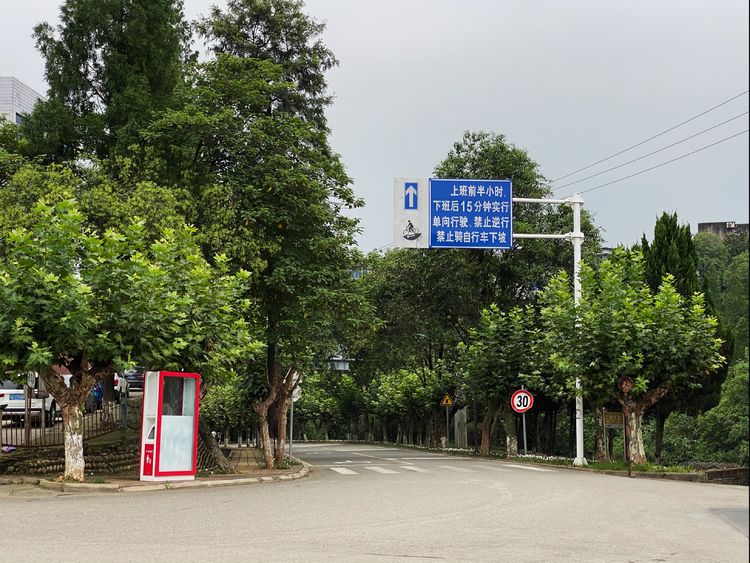 走过58个春夏秋冬,走过55个春夏秋冬