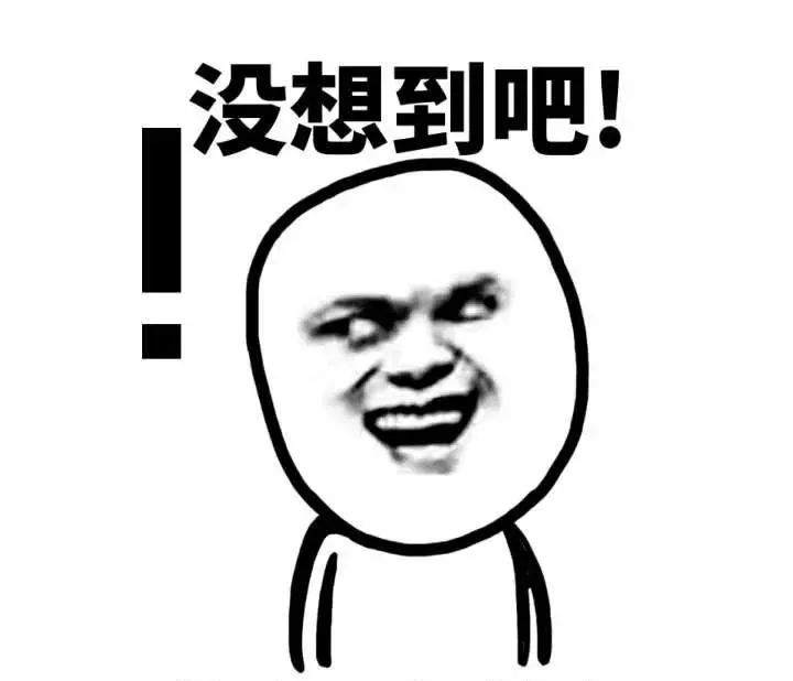 椰树椰汁被指虚假低俗宣传,椰树椰汁卫衣来袭