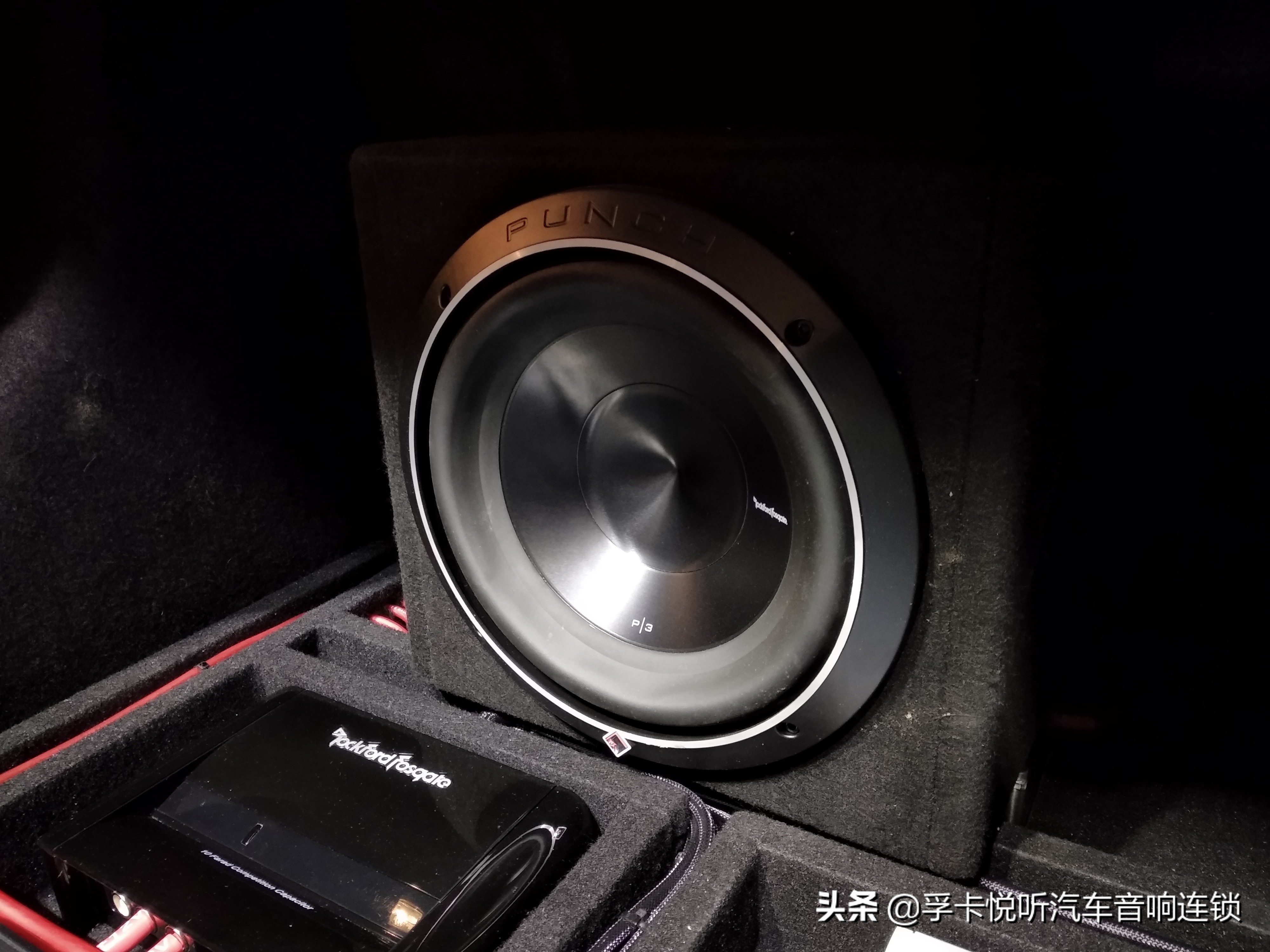 音响改装汽车音响贵,大众朗行音响改装家用效果图