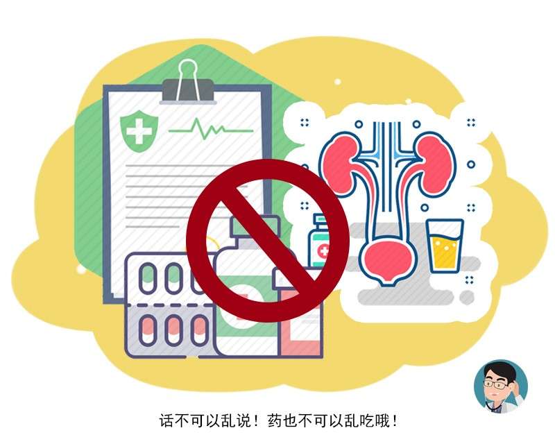 “私密”之处总是光溜？原因可归结为这4点，有一个可能在打你脸