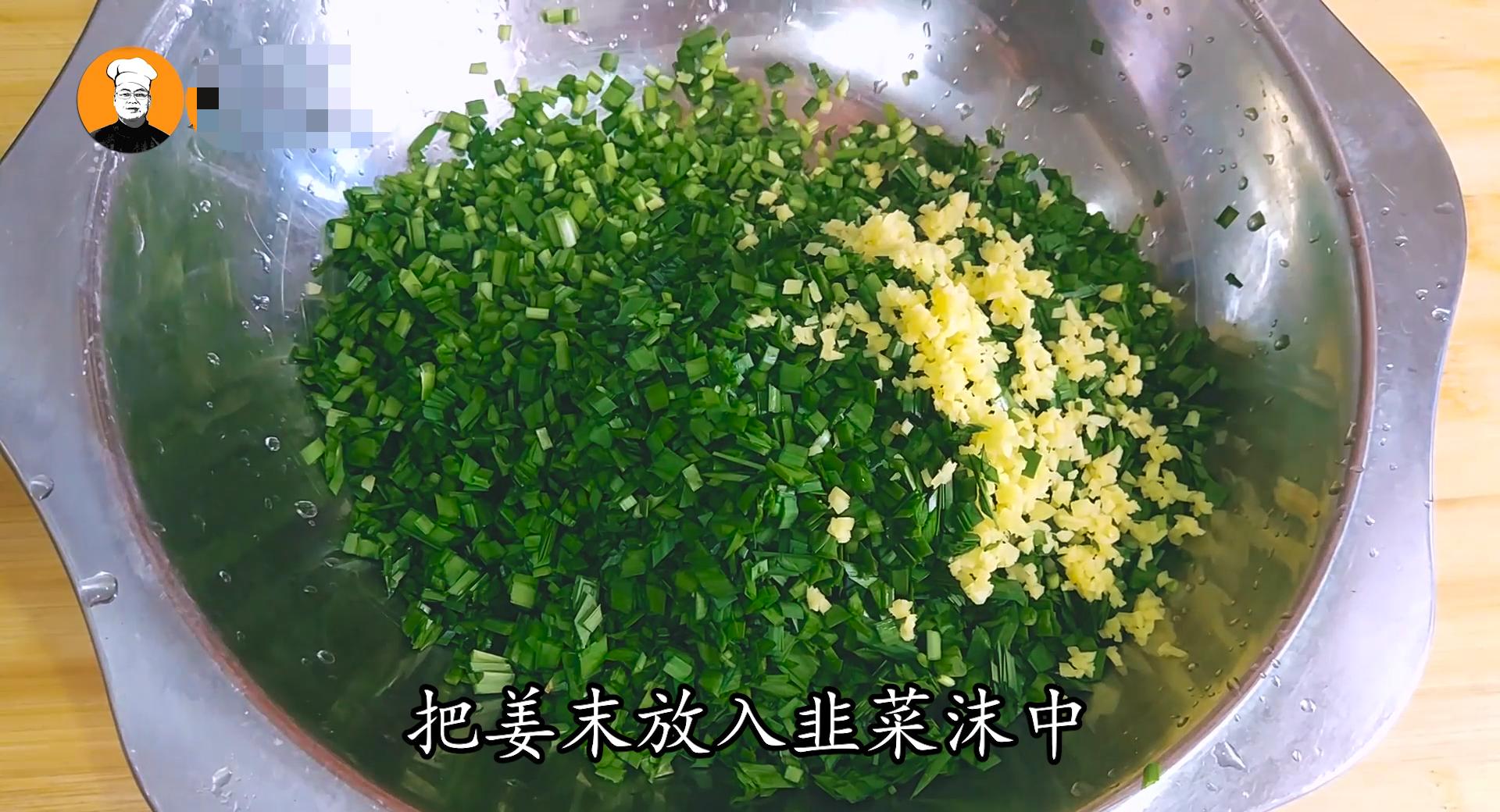 韭菜鸡蛋馅的饺子怎样煮不破皮,韭菜饺子怎样配料好吃