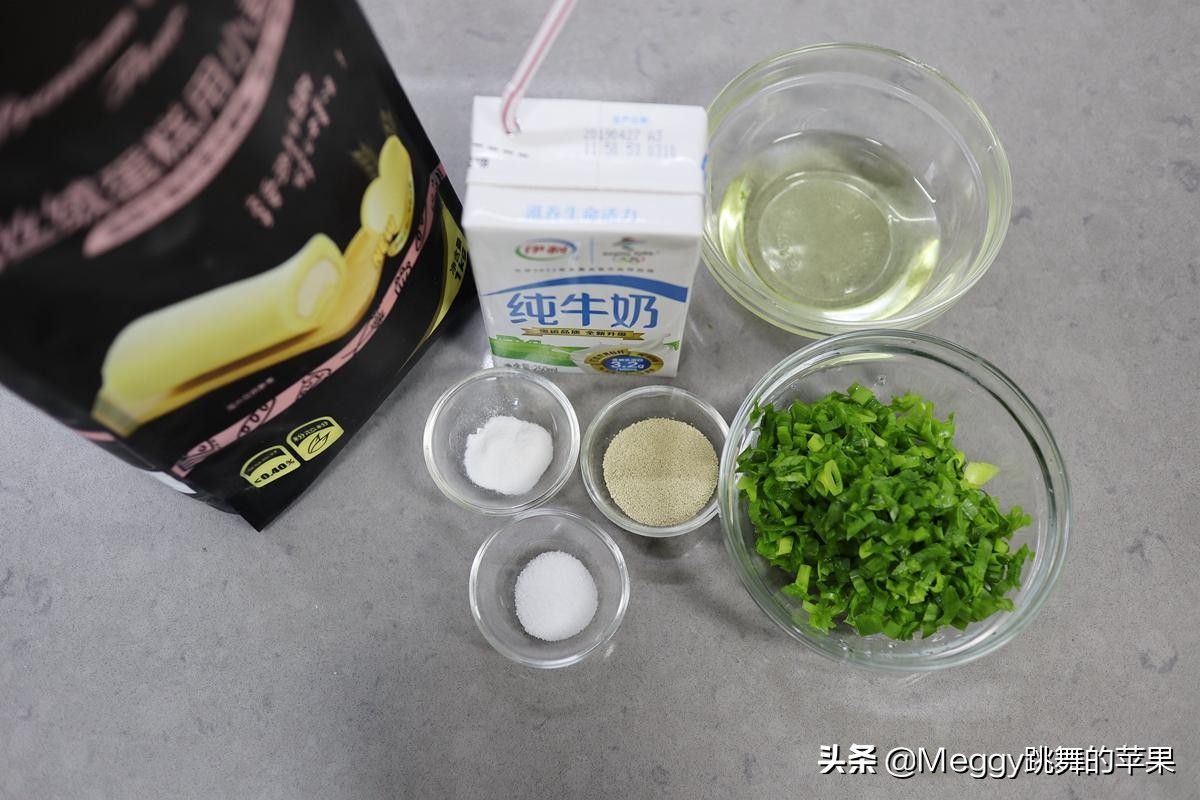 无糖芝麻苏打饼干制作,自制无糖无油香葱饼干