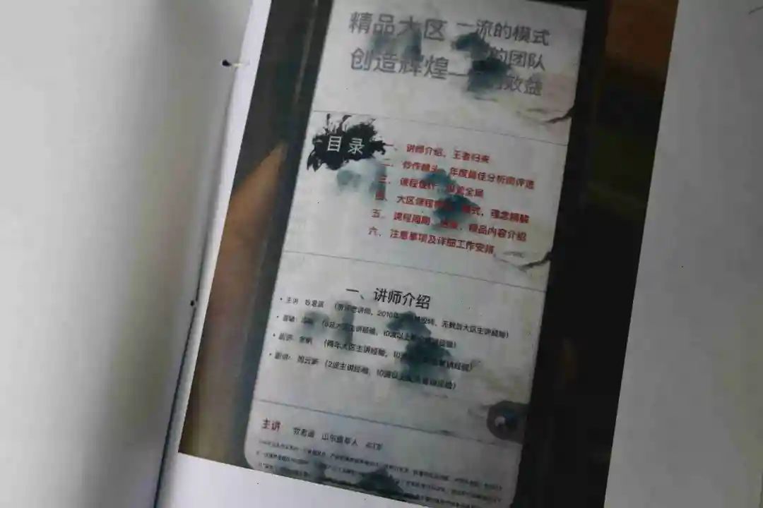 最近抓的外汇诈骗案件,最新上海警方捣毁外汇交易平台