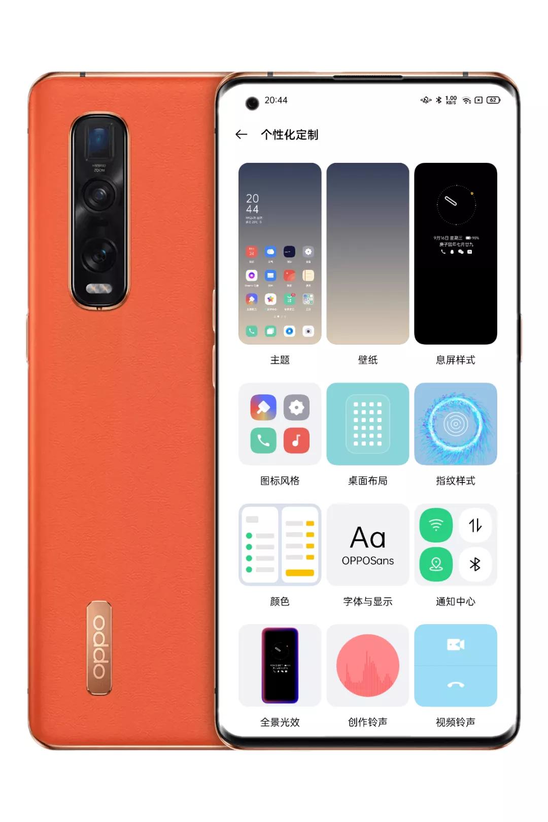 oppo微信聊天记录删除了怎么恢复,怎么在oppo云端备份微信聊天记录