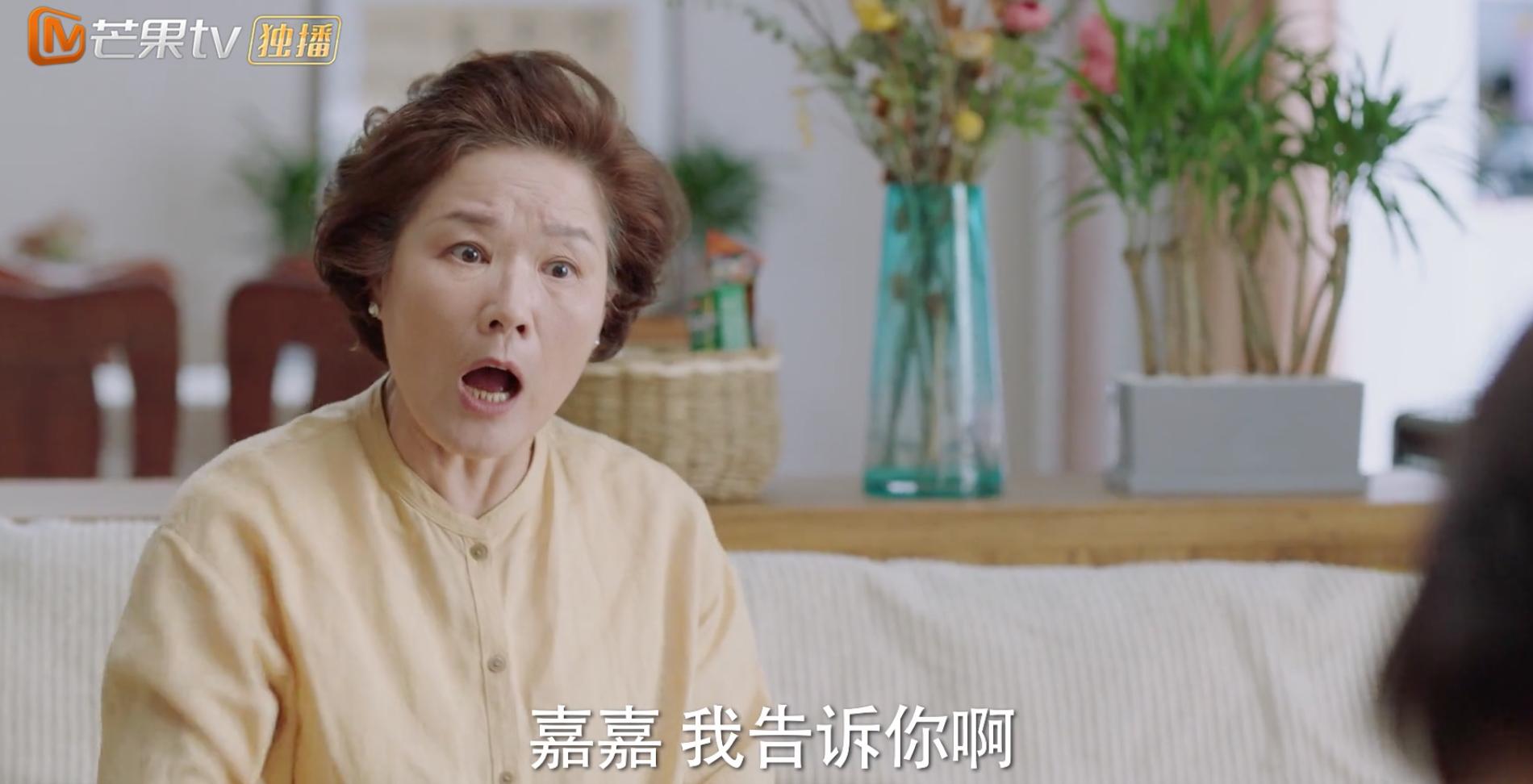 周雨彤任素汐他乡故乡,任素汐周雨彤