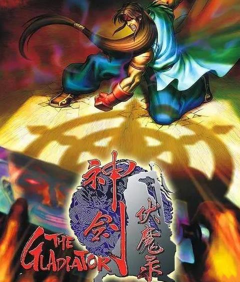 街机最后的巅峰,街机时代的鼎盛与衰落