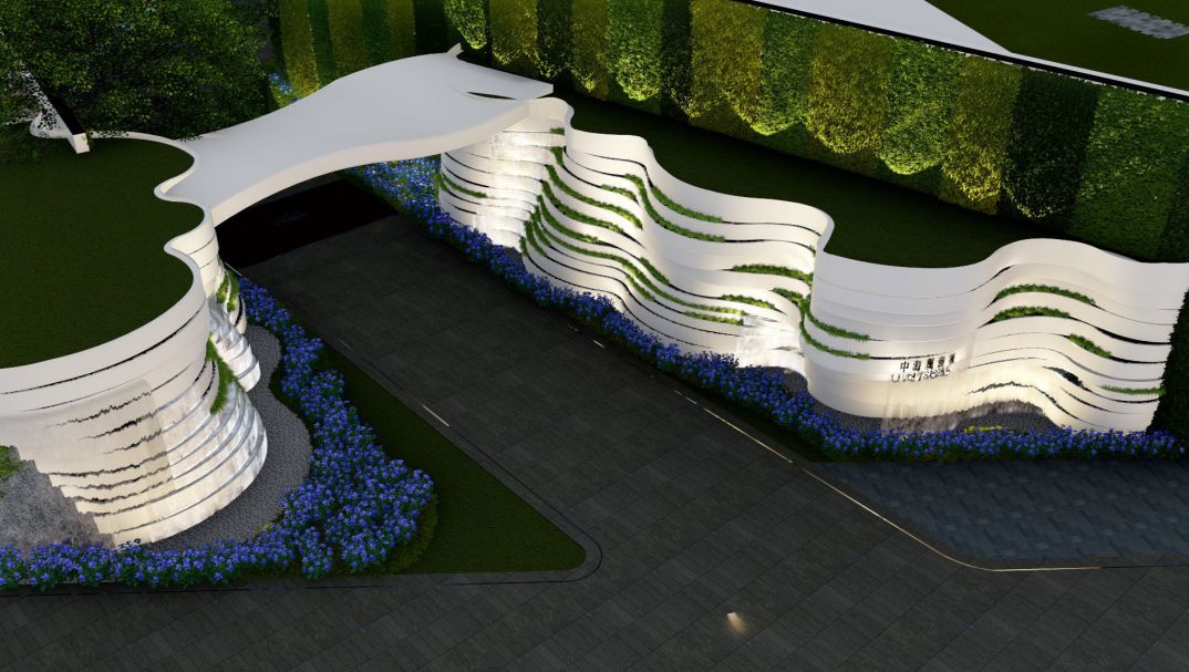 于山城邂逅一场摩登浪漫|重庆中海·天钻