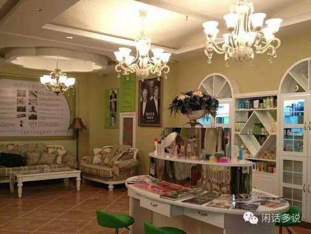 微商的几种创业模式有什么,现在的微商模式