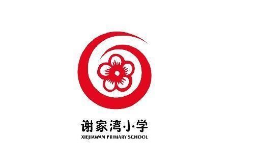 重庆寄宿中学有哪些,重庆小学全托寄宿学校有哪些