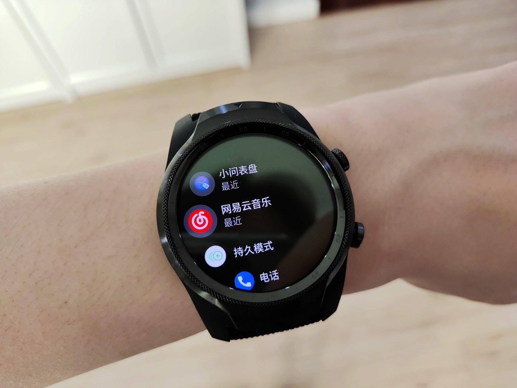 ticwatchpro2020款对比2019,ticwatchprox评测