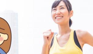 祛寒除湿最好的方子,除寒祛湿气方法