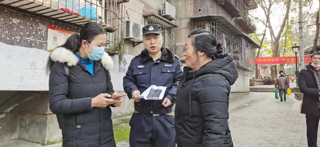 警察工作日志记录,公安民警执勤日志