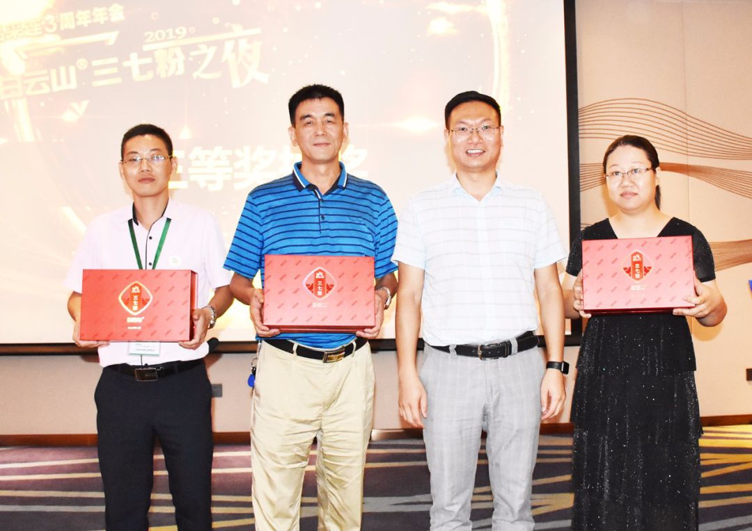 气血和珍软胶囊,气血和国货专场