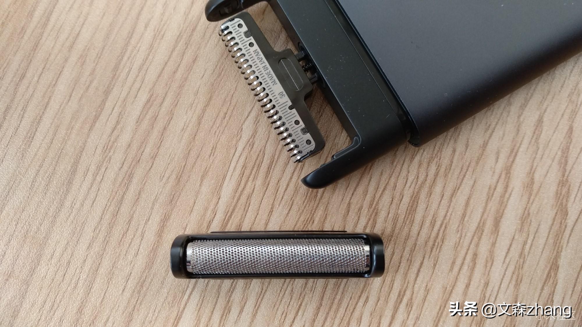 超便携的米家电动剃须刀商务人士随身必带