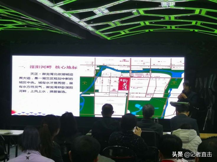 涓浗姘戣惀浼佷笟鎶曡瀺璧勬唇璋堜細,姘戣惀浼佷笟鍚堜綔鎶曡祫鍙戝睍瀵规帴宄颁細