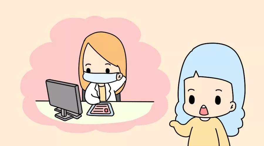 什么情况下做胎儿心脏超声检查,胎儿心脏超声检查有必要吗