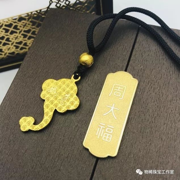 本命年戴什么款式的黄金首饰,60岁女性本命年戴什么首饰