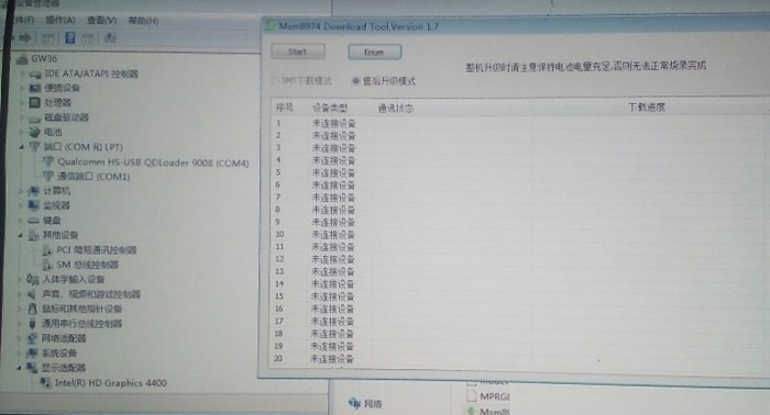 一加手机安卓6.0.1怎么升级,一加7pro升级氢os11打游戏
