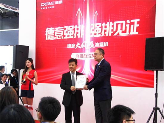 德意电器厨电怎么样,德意厨电的优缺点