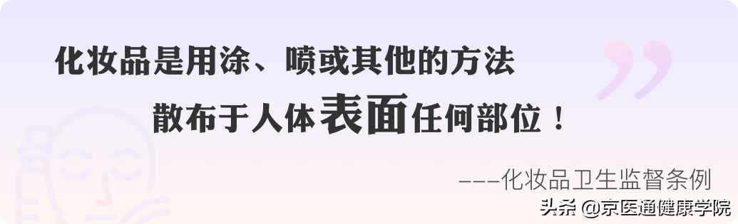 菲洛嘉一支能打全脸吗,菲洛嘉可以单独操作吗