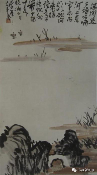 中国绘画大师潘天寿花鸟真迹雅赏,潘天寿诗画作品欣赏