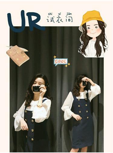 ur秋冬穿搭,ur新款衣服搭配