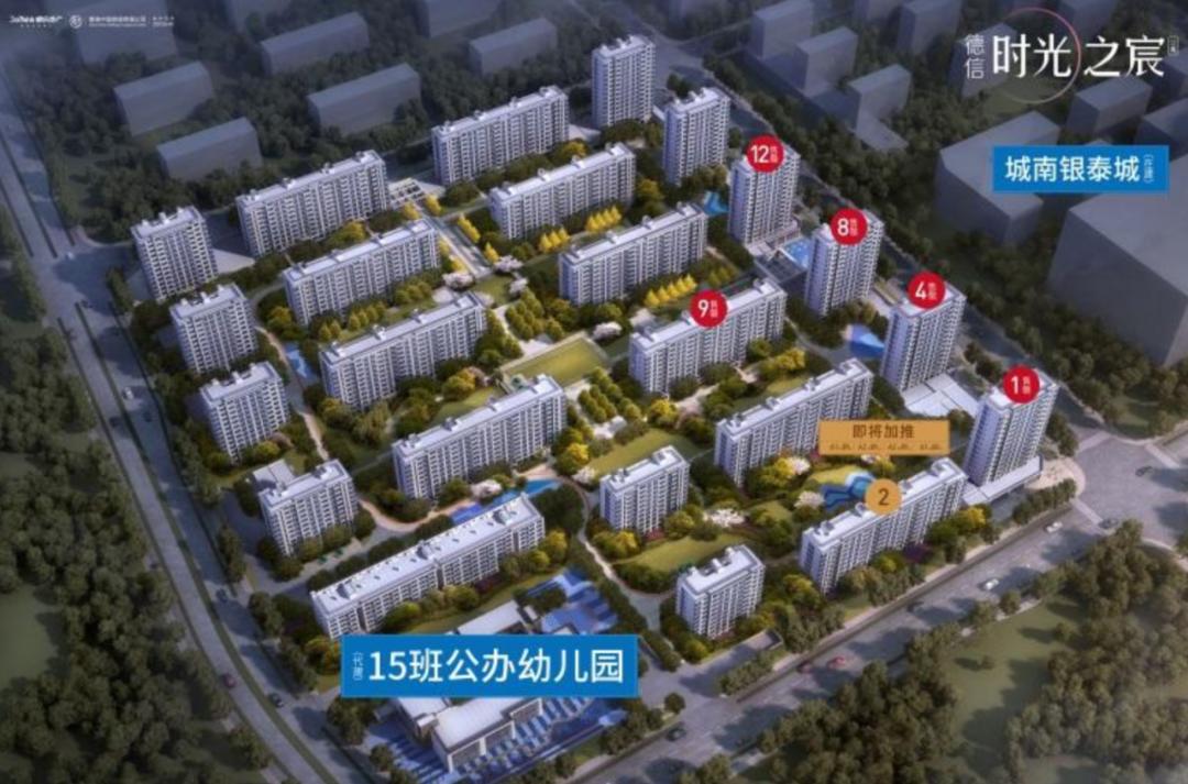 网红盘即将开盘,网红盘全部开盘