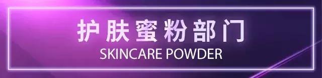 超级好用爆款好物不容错过,爆款产品一定不要错过