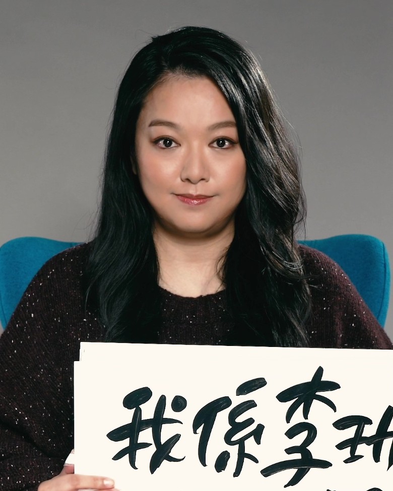 前港姐李珊珊再入院事件,惊恐症李珊珊