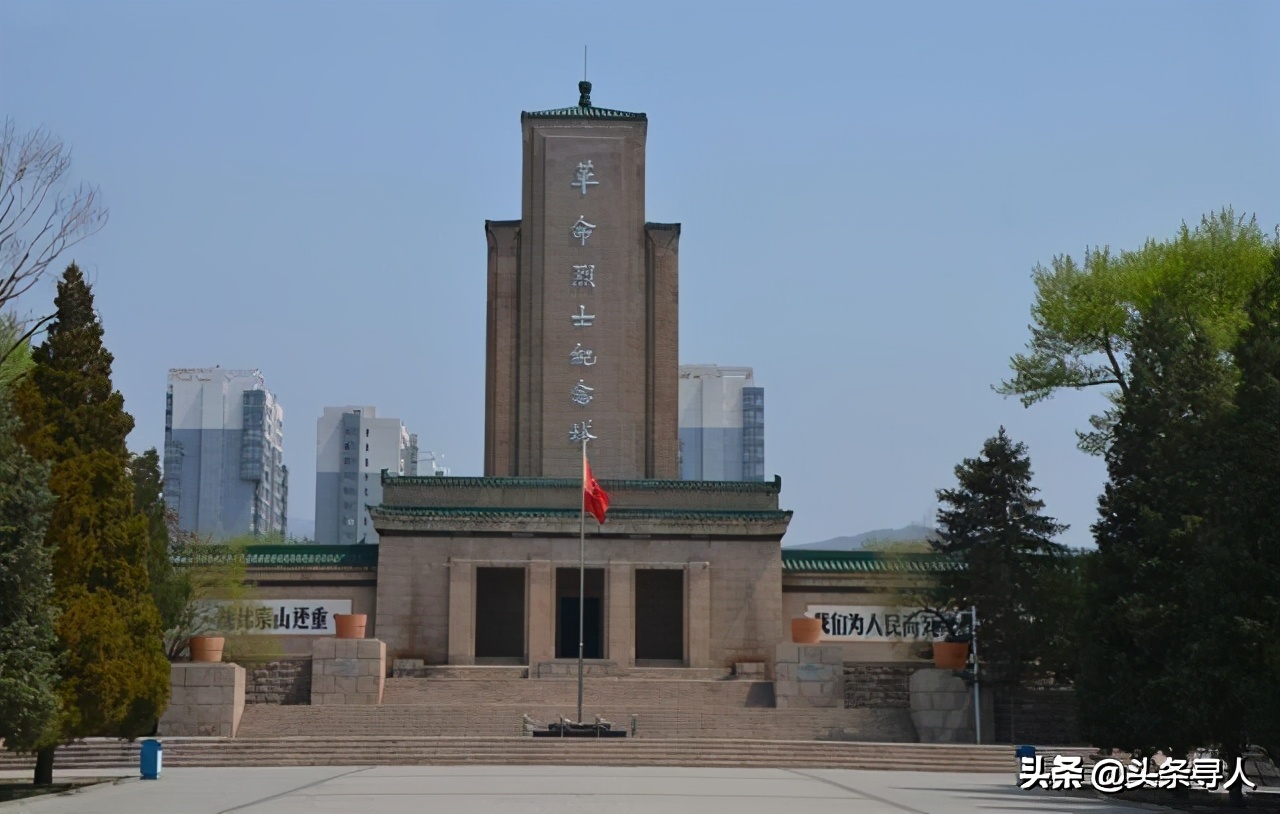 在山西牺牲的烈士,山西省大同籍烈士名单