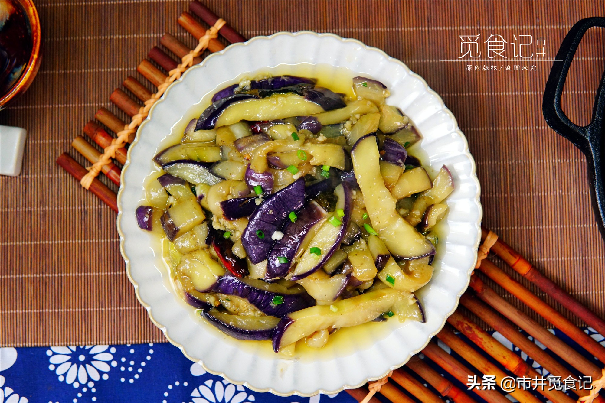 炒茄子费油只需小技巧,茄子不要直接下锅炒费油还不入味