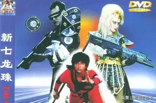七龙珠里面的成龙是龟仙人吗,成龙谈七龙珠